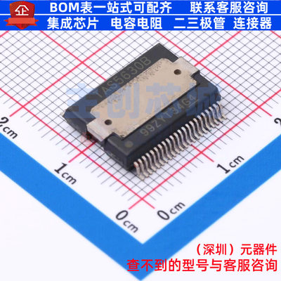 音频功率放大器 TAS5630BDKDR HSSOP-44 TI/德州 电子元器件配单