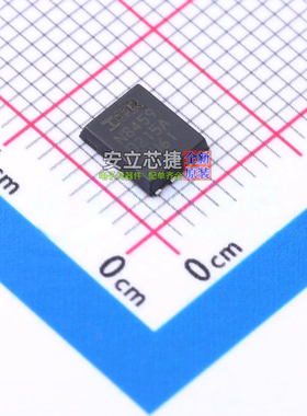 场效应管(MOSFET) AUIRFN8459TR PQFN-8(5.8x4.9) Infineon(英飞