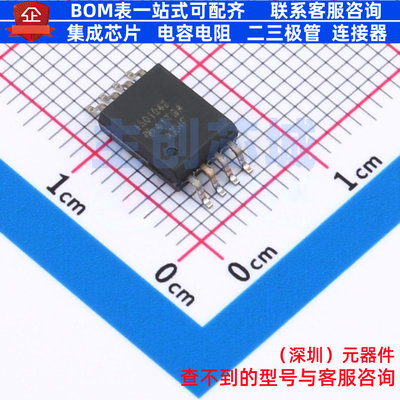 CAN收发器 ISO1042DWVR SOIC-8 TI/德州 电子元器件配单全新原装