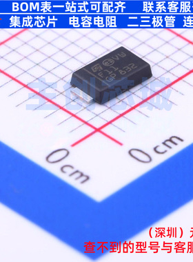 肖特基二极管 STPS1H100AF DO-221AC(SMA) 意法半导体 电子元器件