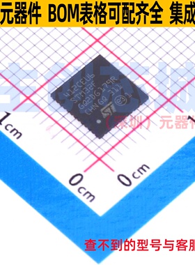 单片机(MCU/MPU/SOC) STM32F412CEU6 UFQFPN-48 意法半导体 原装