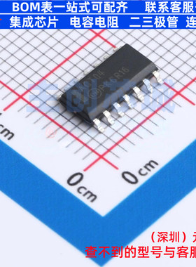 反相器 74ACT04SC SOIC-14 onsemi(安森美) 电子元件配单全新原装