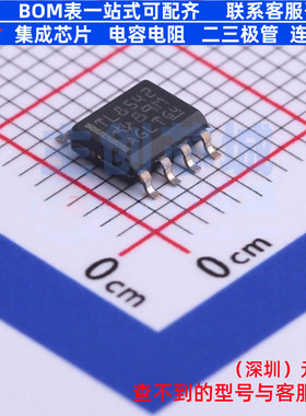 运算放大器 TLV8542DR SOIC-8 TI/德州 电子元器件配单全新原装