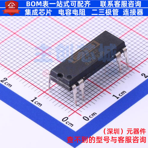 隔离式放大器 ISO124P PDIP-8 TI/德州 电子元器件配单全新原装