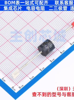 静电保护器(TVS/ESD) 30KP48CA P600 BORN(伯恩半导体) 全新原装