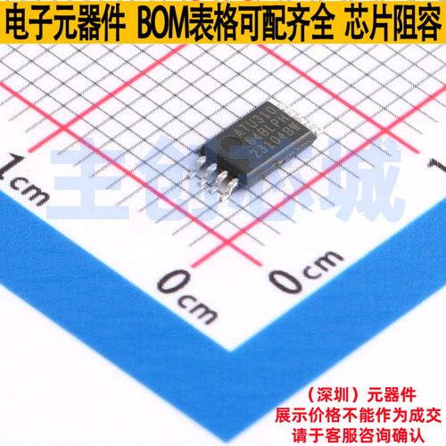 EEPROM AT24C64B-10TU-1.8 TSSOP-8 MICROCHIP(微芯) 电子元器件