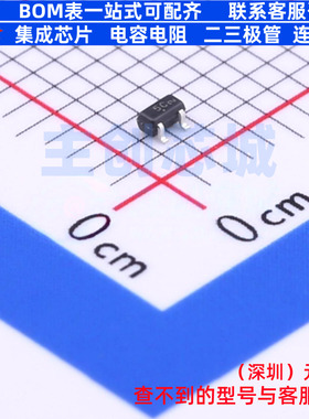 肖特基二极管 BAT54CTT1G SC-75(SOT-523) onsemi(安森美) 元器件