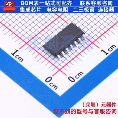 AC-DC控制器和稳压器 NCP1336BDR2G SOIC-13 onsemi(安森美)