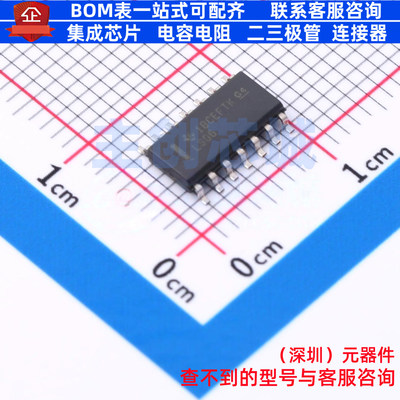 反相器 SN74LS06D SOIC-14 TI/德州 电子元器件配单全新原装