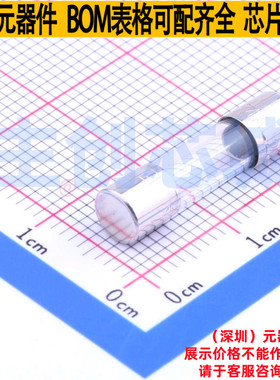 一次性保险丝 0618004.MXP D5.2xL20mm Littelfuse/力特 全新原装