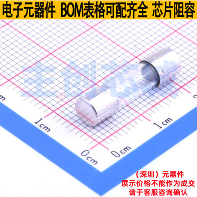 一次性保险丝 0618004.MXP D5.2xL20mm Littelfuse/力特 全新原装