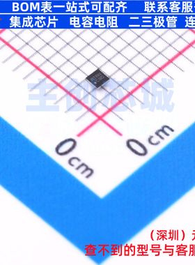 模拟开关/多路复用器 FSUSB242UCX UFBGA-9 onsemi(安森美) 原装