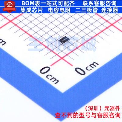反相器 SN74LVC2G06YZPR DSBGA-6 TI/德州 电子元件配单全新原装