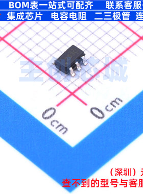 电流感应放大器 INA281A1IDBVR SOT-23-5 TI/德州 电子元器件配单