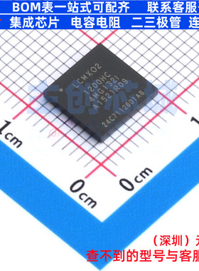 可编程逻辑器件(CPLD/FPGA) LCMXO2-1200HC-4MG132I CSPBGA-132 L