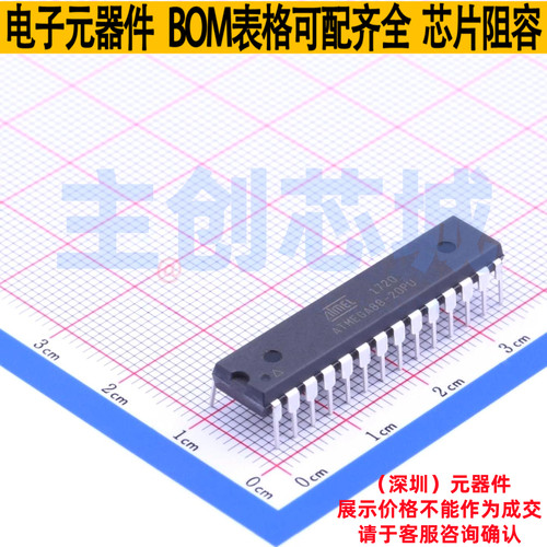 单片机(MCU/MPU/SOC) ATMEGA88-20PU PDIP-28 MICROCHIP(微芯)