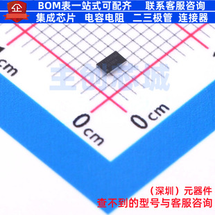 DC-DC电源芯片 TPS63806YFFR DSBGA-15(1.3x2.3) TI/德州 元器件