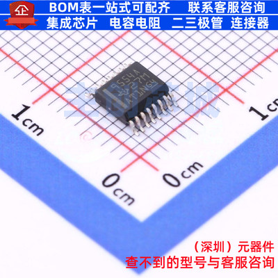 I/O扩展器 TCA9554ADBQR SSOP-16 TI/德州 电子元件配单全新原装