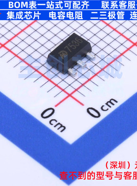 线性稳压器(LDO) MD7536 SOT-89 明达微 电子元器件配单全新原装