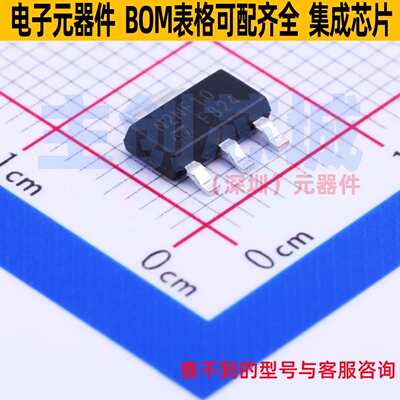 场效应管(MOSFET) STN2NF10 SOT-223 意法半导体 电子元器件配单