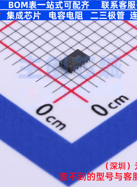 电荷泵 LP3100QVF TDFN-12(1.5x2.4) LOWPOWER(微源半导体) 原装