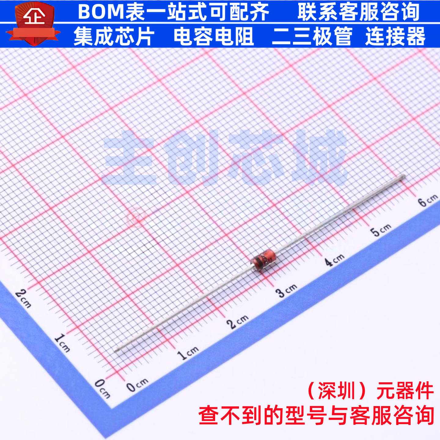 稳压二极管 1N4752A 插件,D2.03xL4.06mm onsemi(安森美) 元器件
