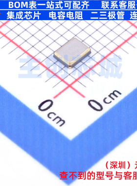 无源晶振 CJ13-260000910B20 SMD3225-4P CJ(江苏长电/长晶)