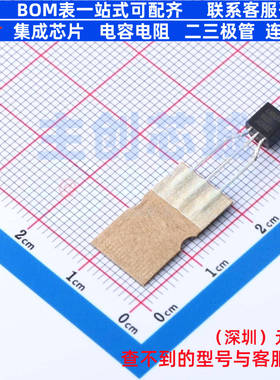 电压基准芯片 LM431BCZX TO-92 onsemi(安森美) 电子元件全新原装