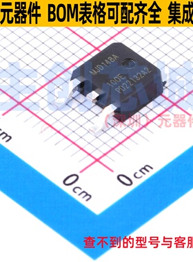 三极管(BJT) MJD148-QJ DPAK Nexperia(安世) 电子元器件全新原装
