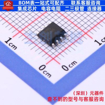 DC-DC电源芯片 RT8105GS SOP-8 RICHTEK(立锜) 电子元件全新原装