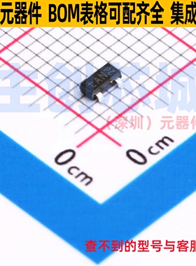静电保护器(TVS/ESD) PESD1CANVL SOT-23 Nexperia(安世) 元器件