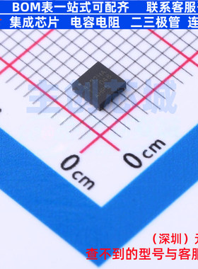 电池管理 BQ24232HARGTR VQFN-16 TI/德州 电子元件配单全新原装