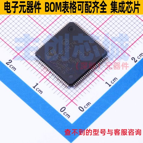 单片机(MCU/MPU/SOC) STM32G474VET6 LQFP-100 意法半导体 元器件