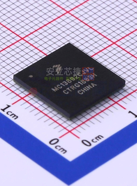 电源管理芯片(PMIC) MC13892CJVL BGA-186 安世 电子元件全新原装