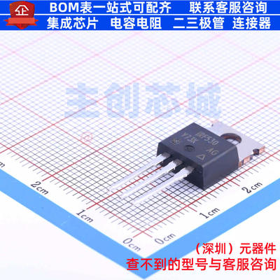 场效应管(MOSFET) IRF530PBF ITO-220AB-3 VISHAY(威世) 全新原装