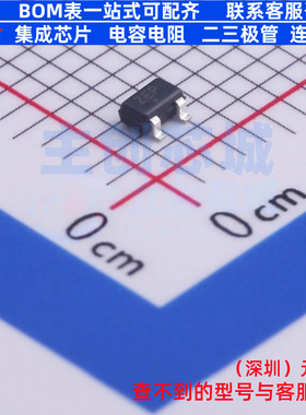 监控和复位芯片 MAX809SQ232T1G SC-70-3 onsemi(安森美) 元器件