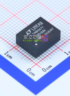 隔离电源模块 LTM8047EY#PBF BGA-45(9x11.2) ADI(亚德诺) 元器件