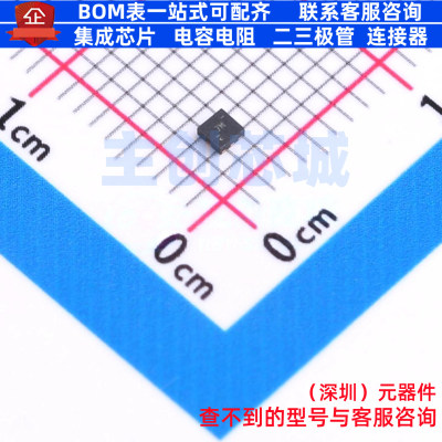 数字电位器 TPL0501-100RSER UQFN-8 TI/德州 电子元器件全新原装