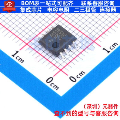 缓冲器/驱动器/收发器 SN75451BPSR SO-8 TI/德州 电子元器件配单
