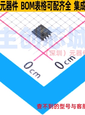 反相器 74LVC3G14DC,125 VSSOP-8 Nexperia(安世) 电子元器件配单