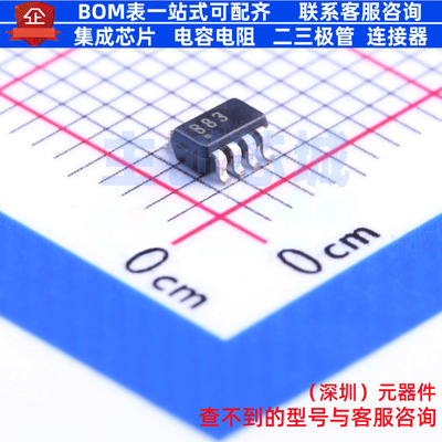 运算放大器 OPA2683IDCNT SOT-23-8 TI/德州 电子元器件全新原装
