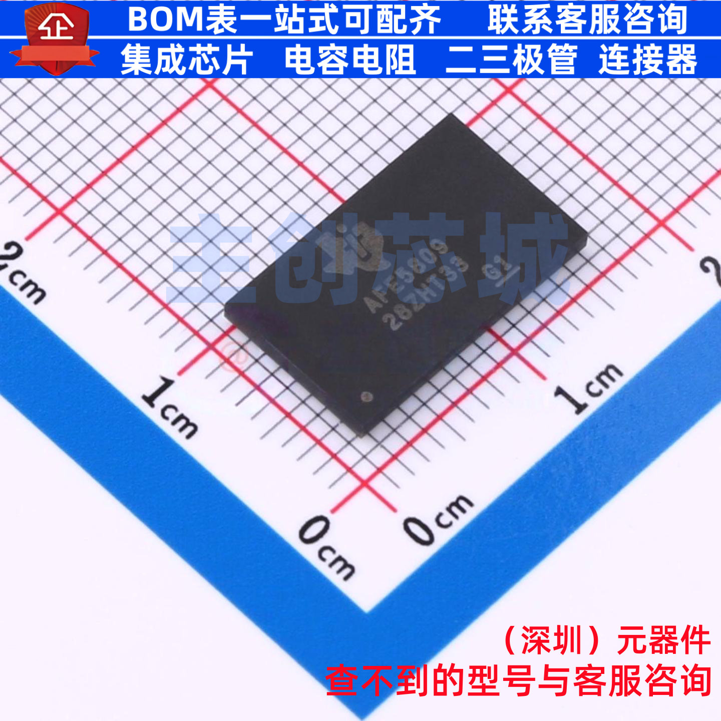 模拟前端(AFE) AFE5809ZCF NFBGA-135(9x15) TI/德州 电子元器件