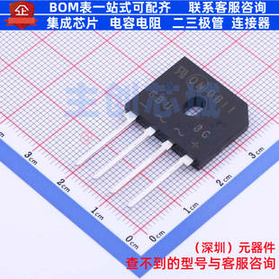 整流桥 GBU8G GBU onsemi(安森美) 电子元器件配单全新原装