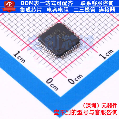 栅极驱动芯片 DRV8343SPHPRQ1 HTQFP-48 TI/德州 电子元器件配单