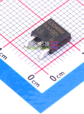 场效应管(MOSFET) IPD038N06N3GATMA1 TO-252 Infineon(英飞凌)