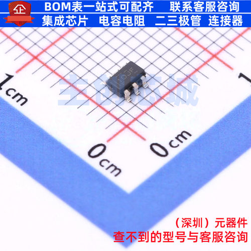运算放大器 TLV9001SIDBVR SOT-23-6 TI/德州 电子元器件全新原装
