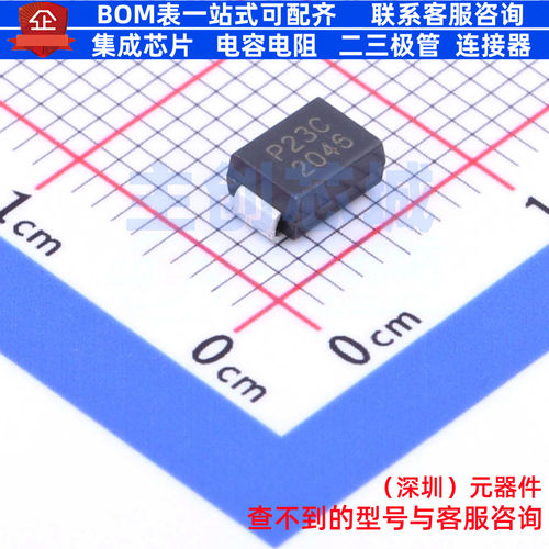 半导体放电管(TSS) BEP2300SC SMB BORN(伯恩半导体) 电子元器件