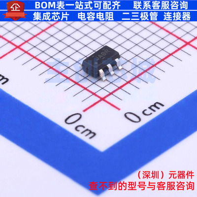模拟开关/多路复用器 TS5A3159DBVR SOT-23-6 TI/德州 电子元器件