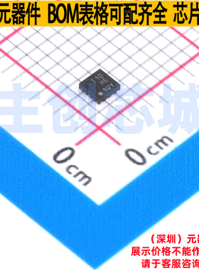 单片机(MCU/MPU/SOC) ATTINY10-MAHR UDFN-8 MICROCHIP(微芯)