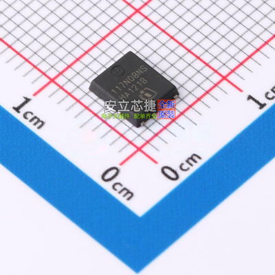 场效应管(MOSFET) BSC117N08NS5 TDSON-8 Infineon(英飞凌) 原装